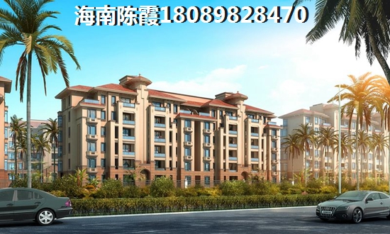 信達(dá)·海天下是否紙得買