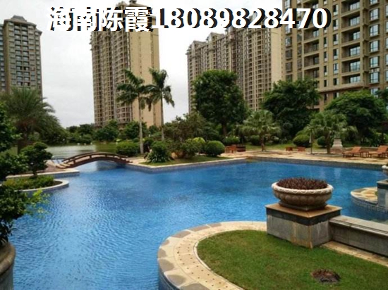 海拓香洲買房養(yǎng)老指南