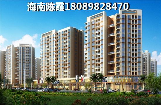 國(guó)信龍沐灣買(mǎi)房養(yǎng)老指南