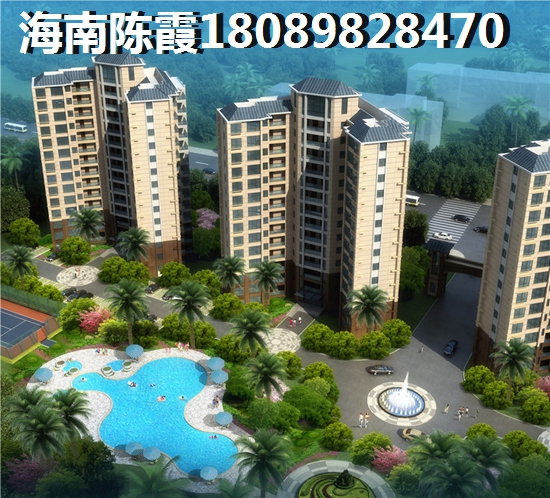 觀瀾湖觀邸VS碧桂園三亞郡分析對(duì)比