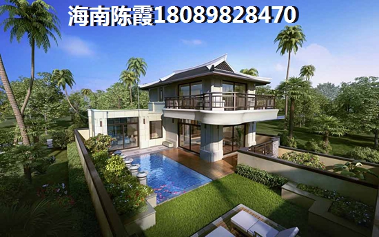 海南綠地·海長(zhǎng)流