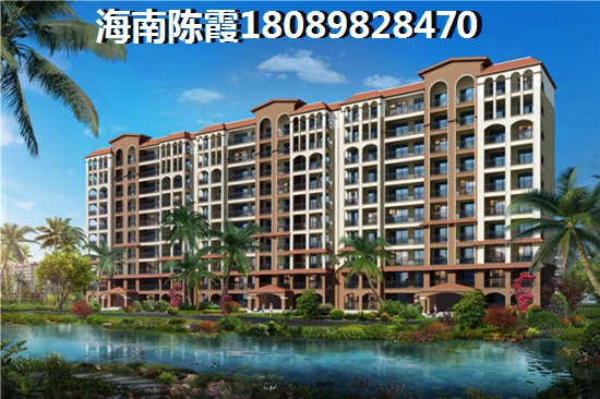 海南綠地·中央文化城