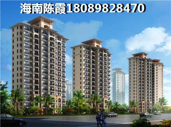 世茂秀英里買房養(yǎng)老怎么樣？