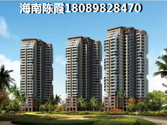 海南保亭房?jī)r(jià)