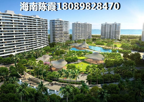 三亞麗禾溫德姆產權酒店紙得touzi嗎？