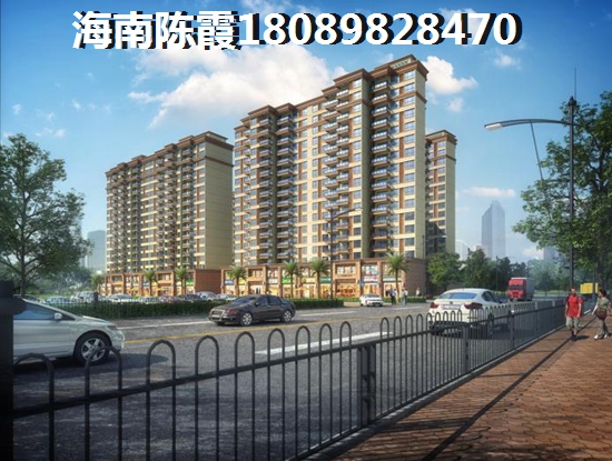 中國城五星公寓