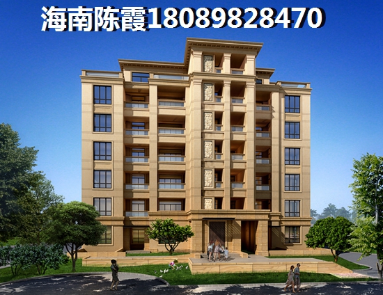 海航國際廣場房價