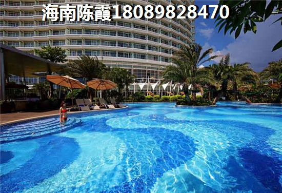 三亞保利·鳳凰公館