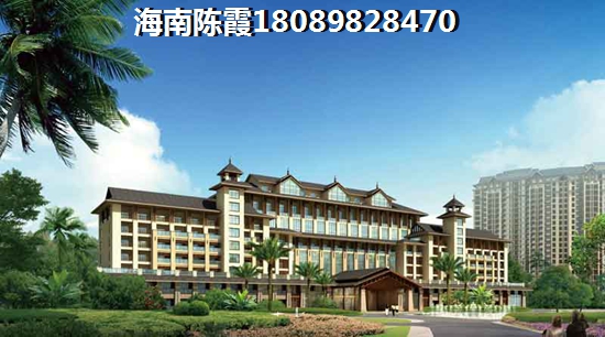 衍宏·海港小鎮(zhèn)房?jī)r(jià)