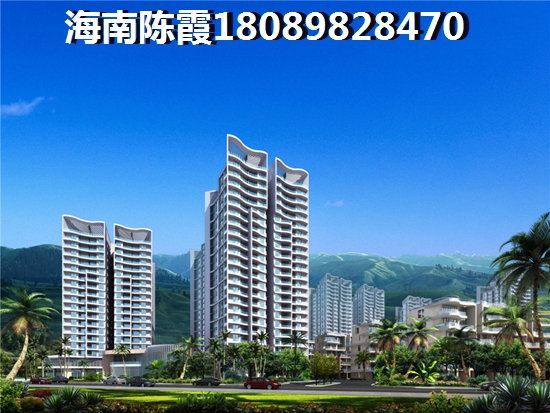 海南綠地城好不好