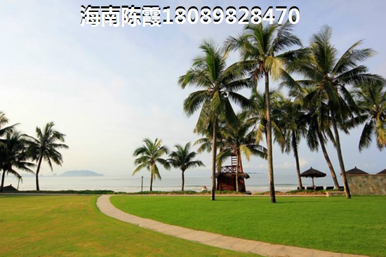 海南陵水買(mǎi)房