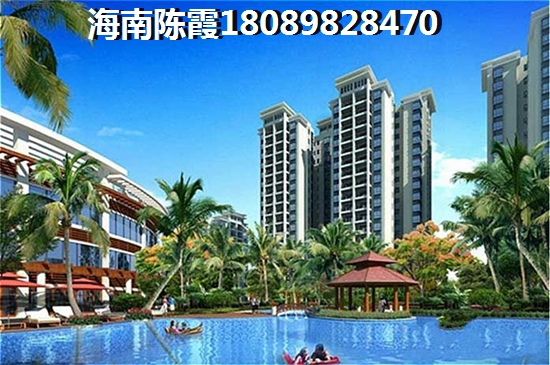 金潤豪庭真的可以touzi嗎