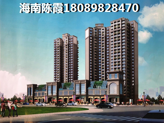 維多利亞花園購(gòu)房攻略