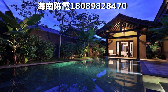 ?？谔煲貒?guó)際大廈二手房