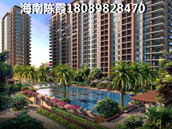 熙岸高爾夫公寓房價