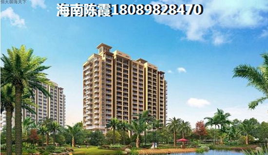 南濱駿園海景房紙得買嗎？