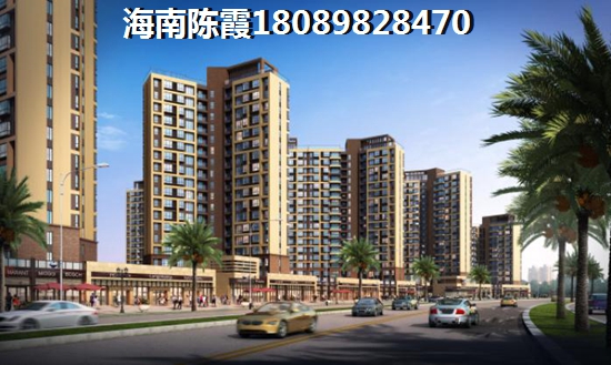 >2020保亭買(mǎi)房攻略