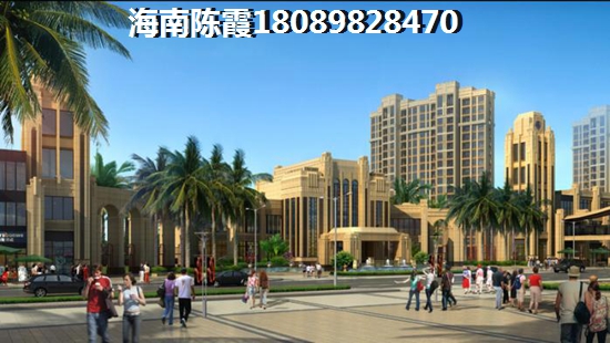 海南·馬裊灣海景房的優(yōu)勢和不足