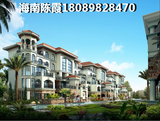 金城廣場(chǎng)樓盤詳情