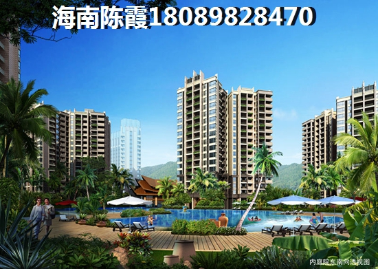 新香緹假日海景房的優(yōu)勢和不足