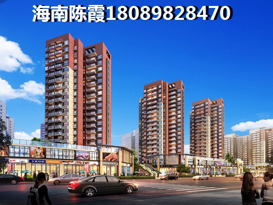 三亞·星域買房條件