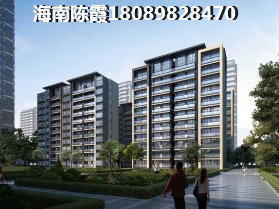 金城·新天地適合養(yǎng)老嗎？