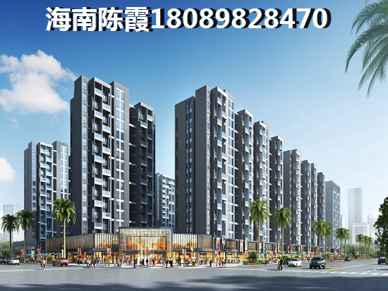 麓鳴海海景房優(yōu)勢和不足是什么