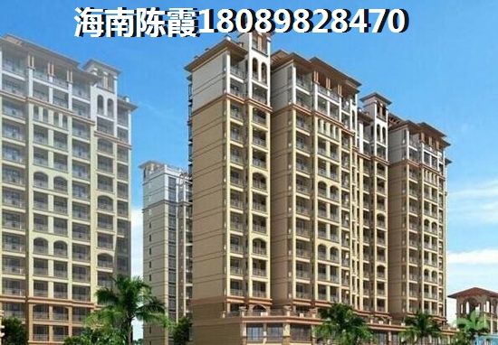 一山湖VS國瑞花園分析對比