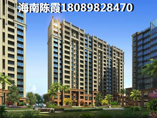 海南濱海·幸福里