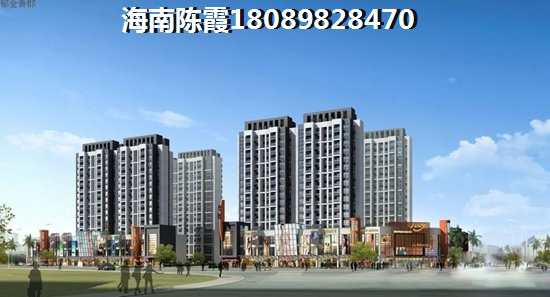 天成中央海岸VS開維生態(tài)城分析對(duì)比