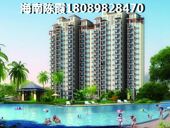 太陽河溫泉花園買房