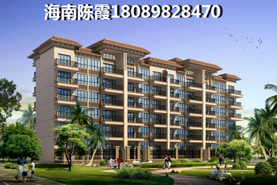 地恒美麗春天VS濱海新天地分析對比