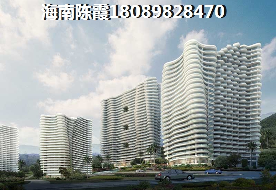 芭提雅火山巖溫泉小鎮(zhèn)買房