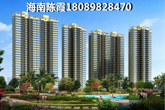 萬(wàn)科森林度假公園房產(chǎn)