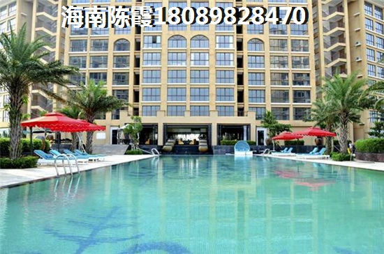 海南兆和萬泉椰風(fēng)