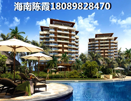 海南中鐵·諾德麗湖半島