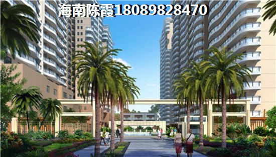 香江·溫泉人家VS魯能山海天海石灘叁號(hào)分析對比