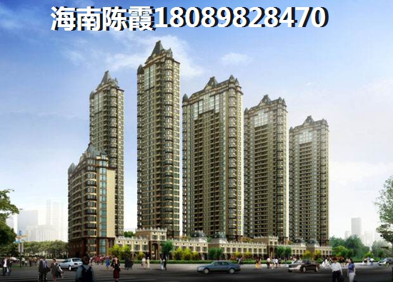 莊園麗都房?jī)r(jià)