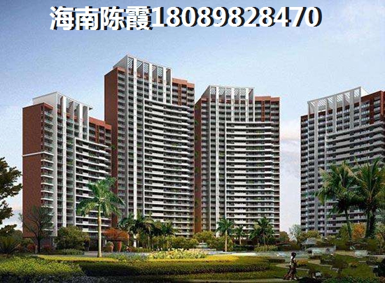 海南金隅陽光郡一期