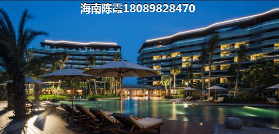 海南綠地海德公館