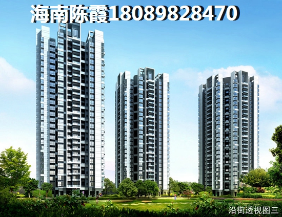 海南宇建國貿(mào)城