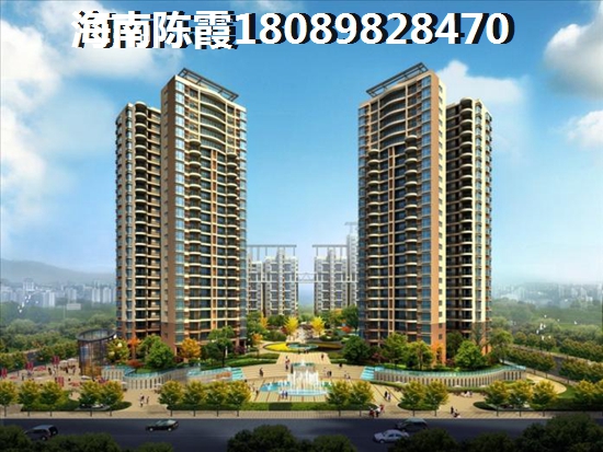 海南和信廣場(chǎng)VS清鳳黃金海岸分析對(duì)比