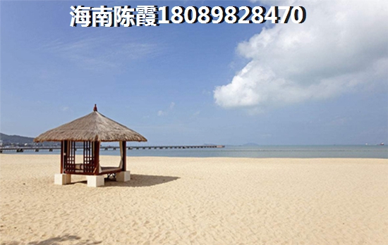 中南·林海間好不好