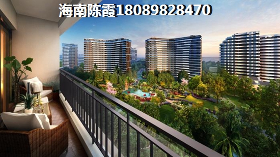 海南半島·海洋國(guó)際