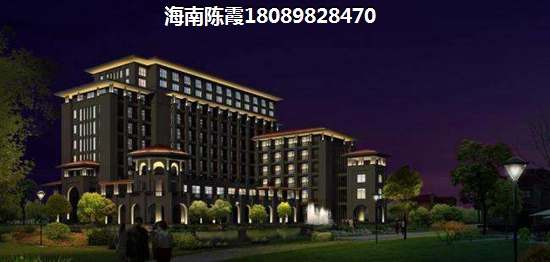 海南福安·中央公園