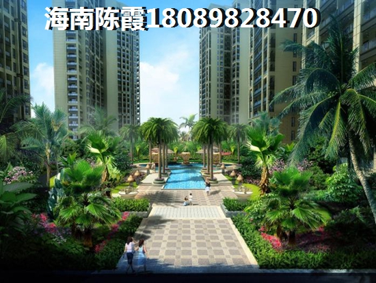 海灣雨林商品房