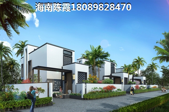 海南·鳳凰谷能買嗎