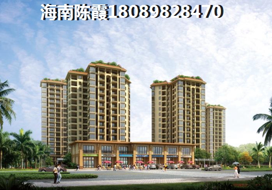 嶺秀金江房價(jià)一直漲？