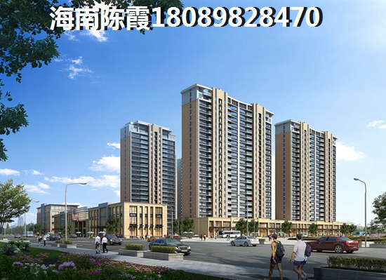 海南?？诜慨a(chǎn)未來(lái)走勢(shì)探秘怡和·湖城大境 VS ?？凇な锎猴L(fēng)，哪一touzi更具潛力？