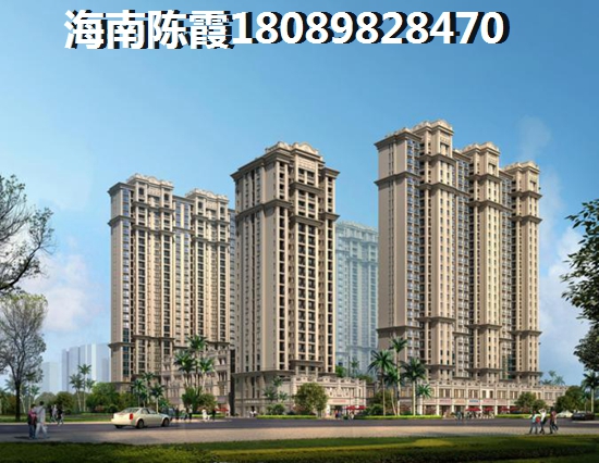 ?？谔煲貒H大廈二手房touzi價(jià)紙分析